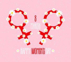Illustration of a woman's sign with daisies on a light pink background. Greeting card for Women's Day.