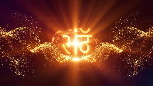 Golden Particle Symbol Background Guru Ravidas Jayanti