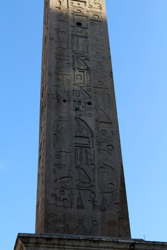 Lateran Obelisk before basilica August 2024 Ancient Egyptian