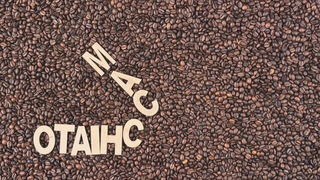 stop motion, stopmotion, turkish coffee, t&uuml;rk kahvesi, coffee beans, roasted coffee, turkish coffee culture, kahve, coffee art, stop motion coffee, turkish tradition, coffee animation, caffeine, turki