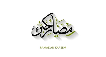 Ramadan kareem greeting card with arabic calligraphy design isolated on white background