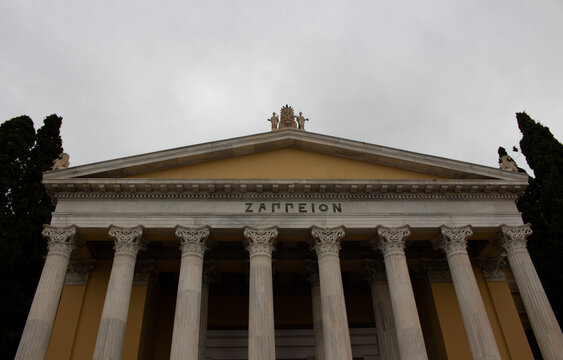Zappeion Hall Neoclassical Landmark in Athens Greece