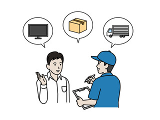 引越し業者に依頼をする男性のイラスト