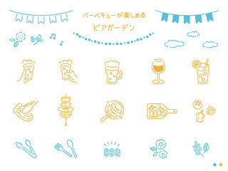 手ぶらでバーベキュー体験が楽しめるビアガーデンあしらい／青空と陽だまりカラー