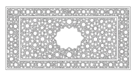 An intricate Whisk design featuring floral patterns, geometric shapes, and ornaments in a rectangular frame with a central emblem, vector illustration