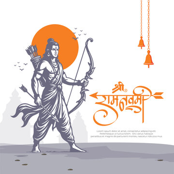 Lord Rama Vector Illustration for Ram Navami Celebration