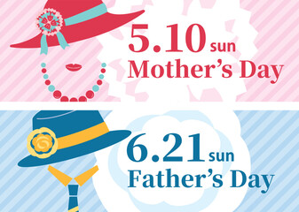【2026年】母の日・父の日　おしゃれな見出しセット