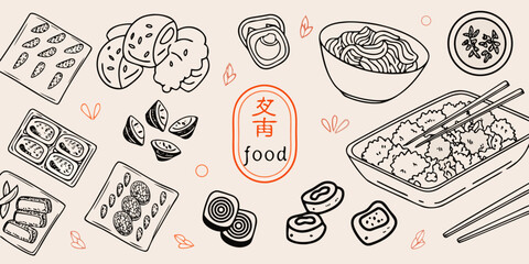 A collection of hand drawn japanese food illustrations on a beige background © Ajay