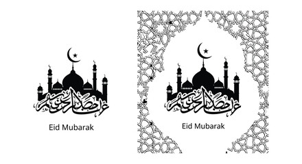 Two eid mubarak greetings with islamic architecture and calligraphy © MdNirob