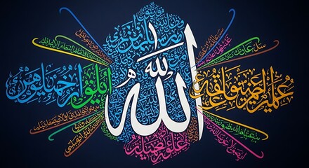 Obraz premium Vibrant arabic calligraphy art with colorful geometric patterns