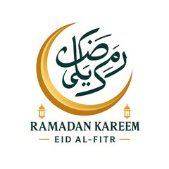 Obraz premium Ramadan Kareem logo luxery design