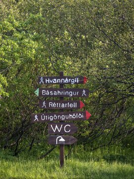 Signposts at B&aacute;sar campsite in the Icelandic Highlands, &THORN;&oacute;rsm&ouml;rk, Su&eth;urland, Iceland