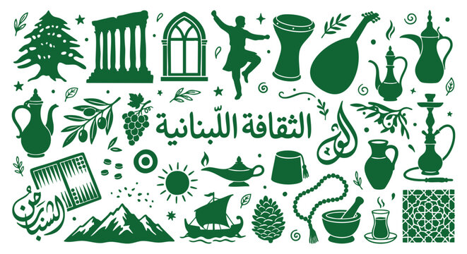 Lebanon culture doodle set. Cedar tree, hookah, dabke dancer and roman ruins. Hand drawn sketch style. Vector isolated illustration collection.