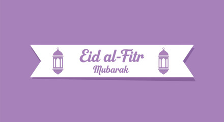 Eid al-Fitr Mubarak banner vector with lanterns on purple background for Islamic holiday greetings © artificial_azad!