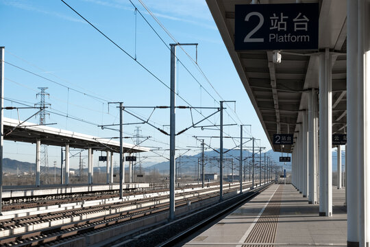 Modern railway station