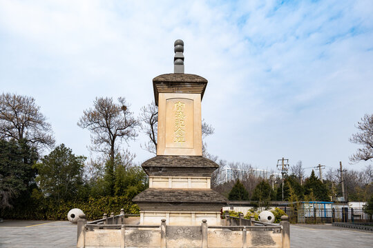 Xian, China - 02.04.2026: The Kukai Memorial in Qinglong Temple, or Blue Dragon Temple