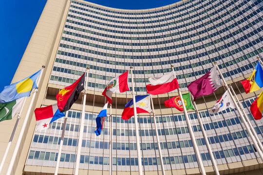 Vienna, Austria - February 26, 2026: International Flag Plaza at Vienna International Centre