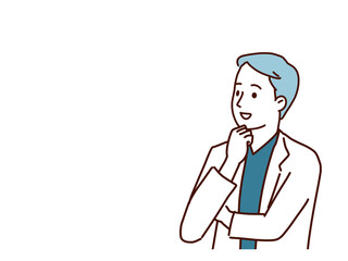 doctors are discussing medical care. Copy space available.