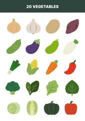 Simple Vegetable 야채