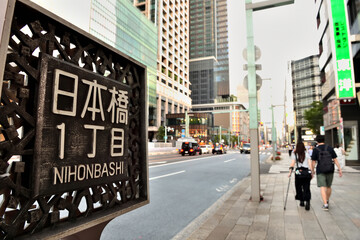 週末の銀座1丁目歩行者天国の風景