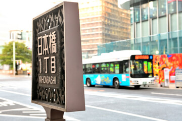 週末の銀座1丁目歩行者天国の風景