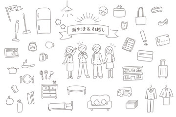 Fototapeta premium 新生活と引越しのゆるかわいい線画イラストセット