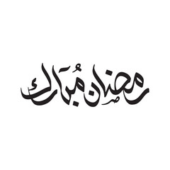 Obraz premium A vector file with text on a white background