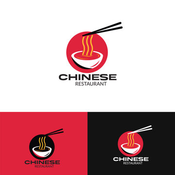 Traditional Chinese Restaurant Logo Design Template