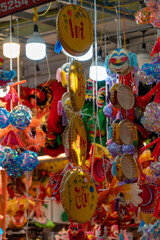 Fototapeta premium Seasonal lantern toys for Mid-Autumn