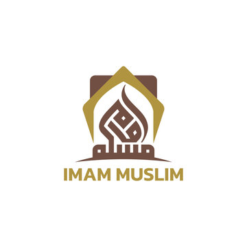 Imam Muslim Arabic Calligraphy Logo. Islamic Mosque Emblem Vector Design
