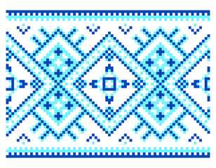 traditional ukrainian embroidery ornament featuring authentic geometric patterns in classic colors seamless vector illustration isolated on white background