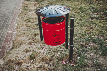 pojemnik na psie odchody  © Marcin Łazarczyk