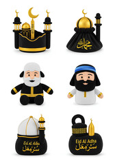Islamic Eid Al Adha Celebration Objects Collection.