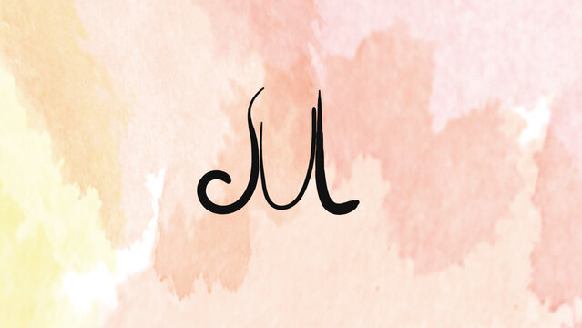 Hand Drawn Alphabet 13