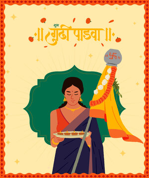 "Shubh Gudi Padwa' Calligraphy in Marathi means "Happy Gudi Pawda", Indian woman celebrating Maharashtra New Year.