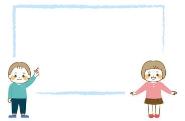 子どものイラストとコピースペース