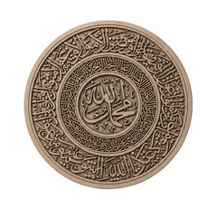 Intricate spiral pattern on a round metallic or ceramic decorative object