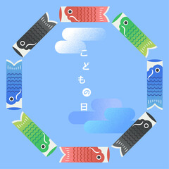 鯉のぼりと青空の円形フレーム　こどもの日POP用背景素材