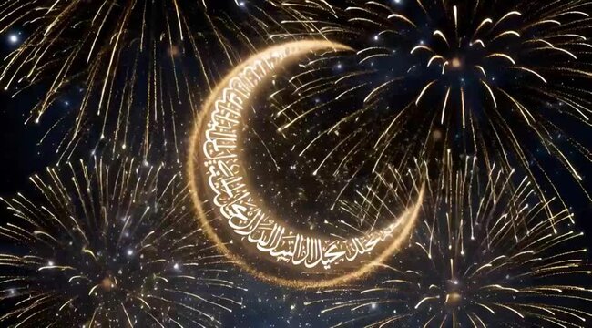 Islamic Golden Crescent Moon with Calligraphy and Sparkling Fireworks