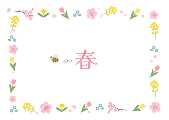 春の背景イラスト　春のお花のイラスト　詰め合わせ　春素材　春のバナー　 ロゴ　桜
