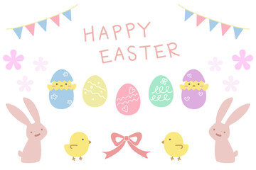 イースターのかわいいイラスト素材セット（うさぎ・ひよこ・たまご）