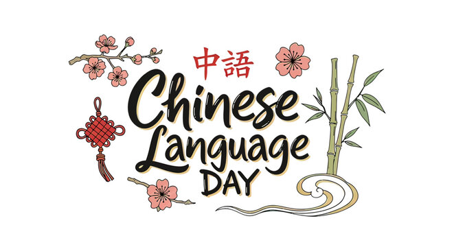 Chinese Language Day Calligraphy with Flowers.