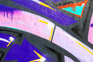 Naklejka premium Colorful purple, pink, yellow, turquoise urban graffiti on textured wall. street style mural, grungy culture. Posters, digital art, wall texture, modern 90s, 2000s, y2k creative banner, summer visuals