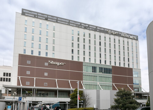 シャポー船橋・ＪＲ東日本ホテルメッツ 船橋（千葉県船橋市本町７丁目１&minus;１）