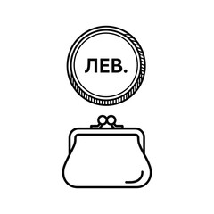 Naklejka premium Black and white illustration of a purse with a coin featuring the word lev