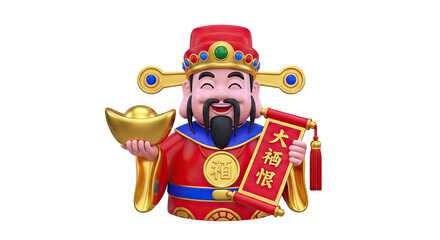 Fototapeta premium God of Wealth holding gold ingot and scroll