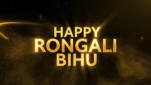 HAPPY RONGALI BIHU Text Revealed With Sweeping Golden Light And Elegant Cinematic Animation