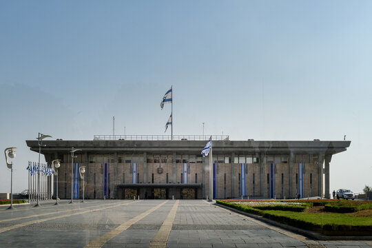 Exterior view of the Knesset, Israel's house of parliament on Givat Ram,  Jerusalem, the capital of Israel.