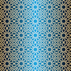 Fototapeta premium Islamic geometric pattern background blue gradient seamless arabesque