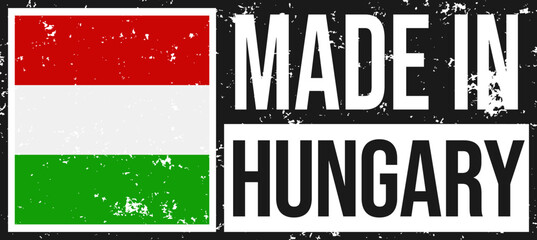Made In Hungary Grunge Stamp